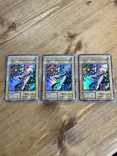 【遊戯王】ダンシング・エルフ(初期) 3枚セットのサムネイル