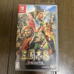 Switch 三國志8 REMAKE
