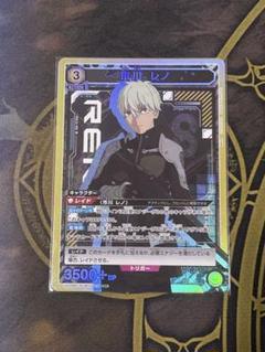 市川 レノ SR★★ ユニアリ 2025年最新】市川レノ srの人気アイテム - メルカリ