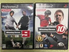 ワールドサッカーウイニングイレブン2010