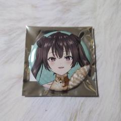 レア　ロシデレ　トレーディング缶バッジ　ドレスver. 周防有希　4個 2025年最新】ロシデレ有希の人気アイテム - メルカリ