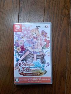 メルルのアトリエ DX　Switch　中古