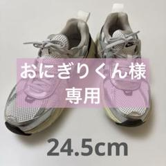 2025年最新】0736の人気アイテム - メルカリ
