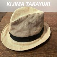 KIJIMA TAKAYUKI 3WAY ラビットヘアーフェルトハット