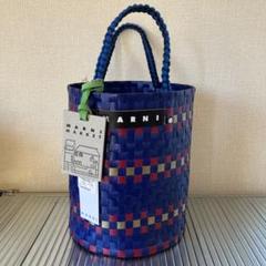 MARNI ジャージーハンドル バケット 美品 中古・古着通販】MARNI (マルニ) ジャージーハンドルバケット