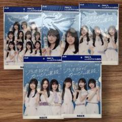 アサヒ飲料カルピス×乃木坂46 クリアファイル25枚 (全5種×5枚) 乃木坂46 クリアファイル 5枚 カルピス アサヒ飲料 全5種 - メルカリ
