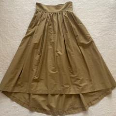 美品！レイビームス⭐︎ テールギャザーロングスカート！大草直子さん着用 美品！レイビームス⭐︎ テールギャザーロングスカート！大草