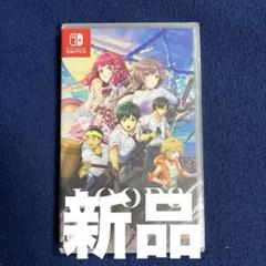 新品未開封　LOOP8 ループ8 Switch