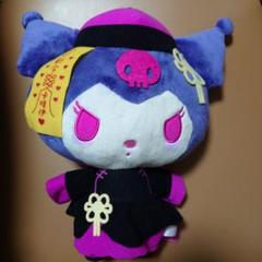 サンリオ　キョンシーナイト！ ぬいぐるみ タグ付き ぬいぐるみ マイメロディ キョンシーナイト BIGぬいぐるみ