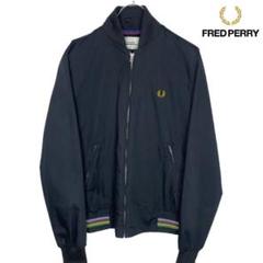 FRED PERRY X BRADLEY WIGGINS トラックジャケット
