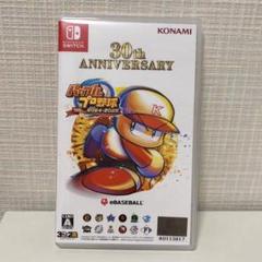 パワフルプロ野球2024-2025