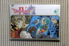 2025年最新】ドラクエ4 ファミコン 美品の人気アイテム - メルカリ