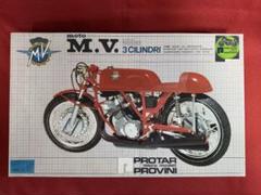 プロター 1/9 MVアグスタ500cc 3気筒 キット - メルカリ