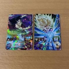 ドラゴンボールカード　墨絵　孫悟空　ブロリー　トランクス　連番セットpsa10 ドラゴンボール スーパーカード 少年ジャンプ 50th ウエハース