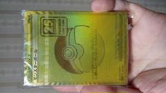 ♡ 25th ゴールデンボックス モンスターボール デッキ (未開封)
