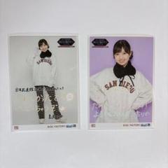 島倉りか モバガチャ ハロプロ SR アクスタ 2025年最新】島倉りか、の人気アイテム - メルカリ