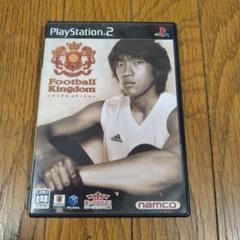 PS2 フットボールキングダム　トライアルエディション