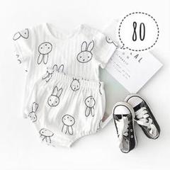 80サイズ♡新品ミッフィー半袖パジャマ