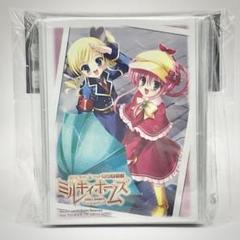 2025年最新】探偵オペラミルキィホームズの人気アイテム - メルカリ
