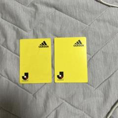 adidas - adidas Jリーグ審判支給モデル　イエロー　半袖審判服 楽天市場】【30％OFF！】 adidas レフリーウェア・半袖・黄色