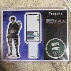 【非売品】新品未開封　進撃の巨人　アクリルスタンド　ポコチャ　コラボ　ハンジ グッズ-スタンドポップ】進撃の巨人 ハンジ パーツ付きBIG