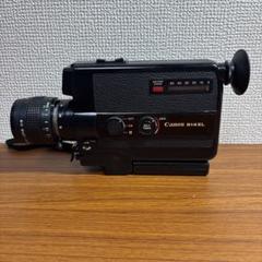 CANON キヤノン 514XL ビデオカメラ本体 IMG_1951-430x430.jpeg