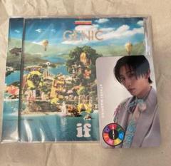 増子敦貴 トレカ GENIC if 増子敦貴 セルカ オンライントーク盤 トレカ - メルカリ