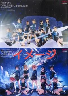 2025年最新】ラブライブ 告知ポスターの人気アイテム - メルカリ