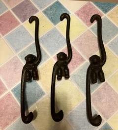 【長期保管品/当時物昭和レトロ】南部鉄器(鋳鉄/鋳物) 吊るし花器/猿手3本付き 南部鉄器 昭和47年当時物 吊り花器 吊花瓶 三日月 猿手 盛岡 岩