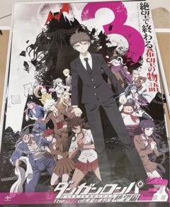 ダンガンロンパv3 短冊ポスター　非売品 2025年最新】ポスター ダンガンロンパの人気アイテム - メルカリ