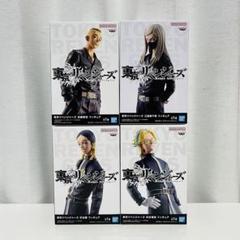 東京リベンジャーズ フィギュア 灰谷蘭 灰谷竜胆 武藤泰宏 三途