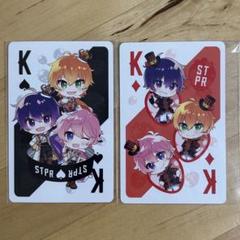 すとぷり タオルセット うちわ付き GgG9sVBX0AE_5D6.jpg