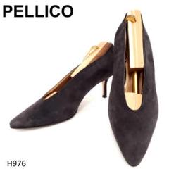 ペリーコ　PELLICO (35) ポインテッドトゥパンプス　ヒール　Vカット 楽天市場】ペリーコ パンプス ポインテッドトゥ レザー スエード