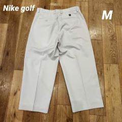 売り切れ必至！ Nike 90s～00s golf メルカリ - M タックワイドパンツ ナイキゴルフ メンズウェア