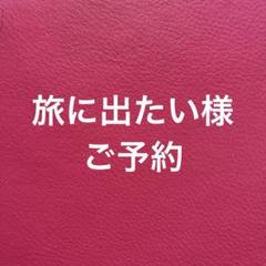 日本フーズケミカル幸コーヒー味 - メルカリ