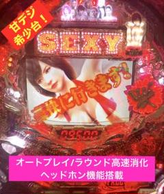 【オートプレイ/超激レア】CRAセクシーフォールセカンドシーズン99VM オートプレイ/超激レア】CRAセクシーフォールセカンドシーズン