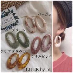 168 マーブル 楕円 フープ プレート べっこう 綺麗 大人可愛い