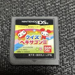 【25】DS クイズ！ヘキサゴンII ソフト