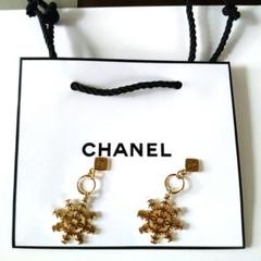 2025年最新】chanel ノベルティ チャームの人気アイテム - メルカリ