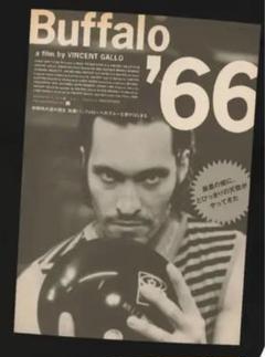 BUFFALO 66 限定生産 レコード LP ヴィンセント ギャロ 未開封 Buffalo 66 ORIGINAL SOUNDTRACK レコード - メルカリ