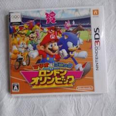3DSソフト マリオ＆ソニック、ロンドンオリンピック　動作確認済み