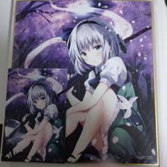 東方project　ひゅらさん先生　直筆サイン入り　A3イラストフィルム 東方Project くれ〜ぷ先生 直筆サイン入り イラストフィルム
