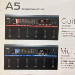KORG A1 エフェクター 黒 KORG コルグ hq720.jpg?sqp=-