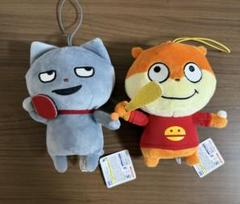 にしむらゆうじ わるめのねこ こねずみ ラウンドワン限定ぬいぐるみマスコット