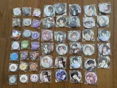 蒼井翔太 声優 グッズ まとめ セット 大量 缶バッジ ブロマイド たむたむ 蒼井翔太 声優 グッズ まとめ セット 大量 缶バッジ ブロマイド