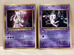 2025年最新】ポケモンカード ミュウ ワールドホビーフェアの人気