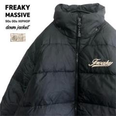 freaky massiveの検索結果 - メルカリ