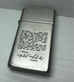 希少歴代ZIPPO社長サイン入りZIPPO5点