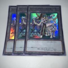 2025年最新】ヨハンアンデルセンの人気アイテム - メルカリ