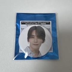 seventeen ジョンハン 缶バッジ2025cafe SEVENTEEN CAFE 2025 ～TIME TOGETHER～
